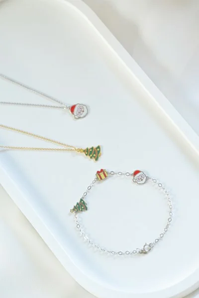 Βραχιόλι Ασημένιο Merry Christmas 2026