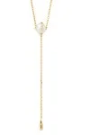 Κολιέ PD PAOLA PDP Alloy The Moment Pearl Stella