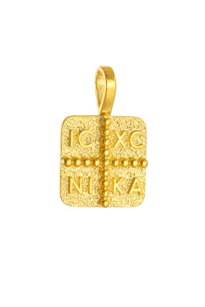 Φυλαχτό Κωνσταντινάτο Χρυσό 9Κ Διπλής Όψης Tετράγωνο