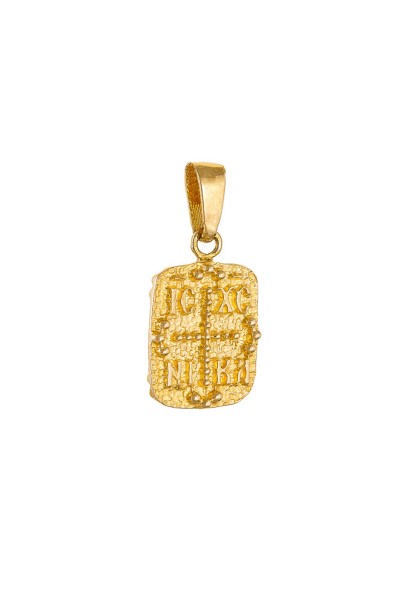 Κρεμαστό Κωνσταντινάτο Χρυσό 9Κ Διπλής Όψης Ορθογώνιο