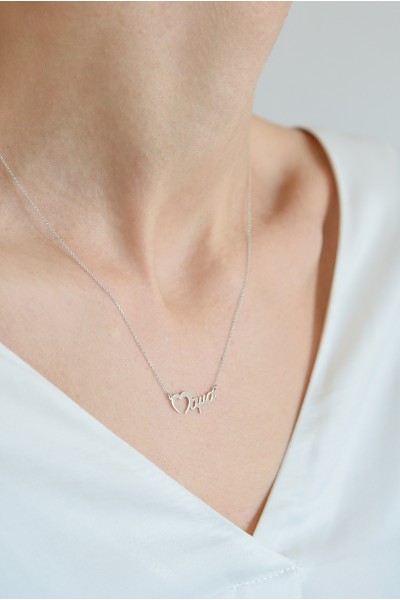 Κολιέ Λευκόχρυσο 9Κ Μαμά Καρδιά