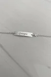Βραχιόλι Λευκόχρυσο 9Κ Ταυτότητα Label It
