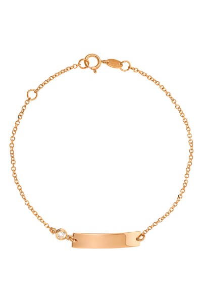 Βραχιόλι Ροζ Χρυσό 9Κ Ταυτότητα Label It