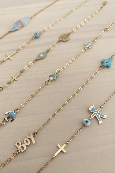 Βραχιόλι Χρυσό 9Κ Boy