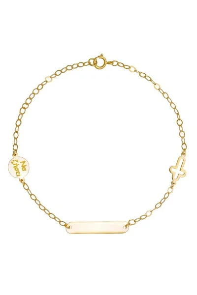 Βραχιόλι Χρυσό 9Κ Ταυτότητα Να Ζήσει