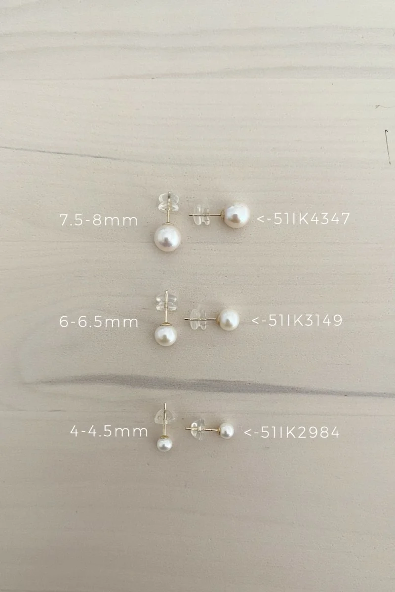 Σκουλαρίκι Χρυσό 14Κ Μαργαριτάρι 6-6.5mm