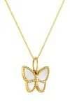 Κρεμαστό Χρυσό 14Κ Bubbles Butterfly
