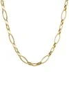 Κολιέ Χρυσό 14Κ Oval Blogger Style 6454
