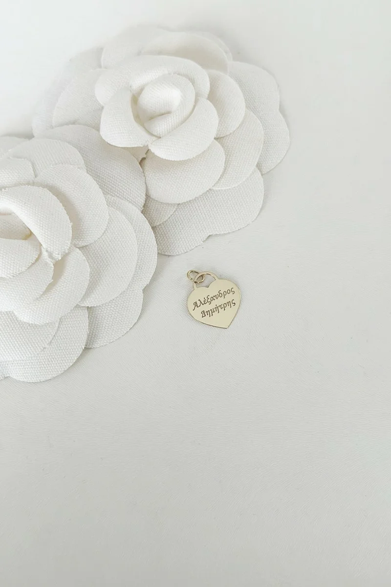 Κρεμαστό Χρυσό 14Κ Label It Heart 6194