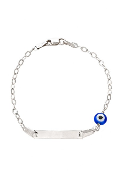 Βραχιόλι Λευκόχρυσο 14Κ Ταυτότητα