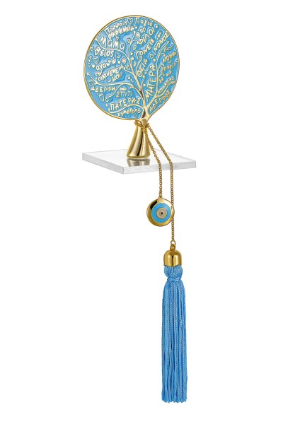 Παιδικό Φυλαχτό Δέντρο Ευχών