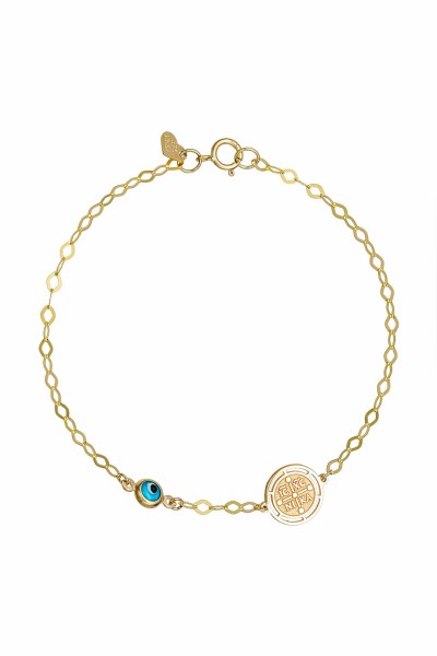 Βραχιόλι Χρυσό 9Κ Κωνσταντινάτο