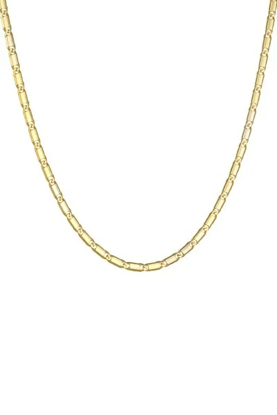 Κολιέ Χρυσό 14Κ Blogger Chain Elite 50cm