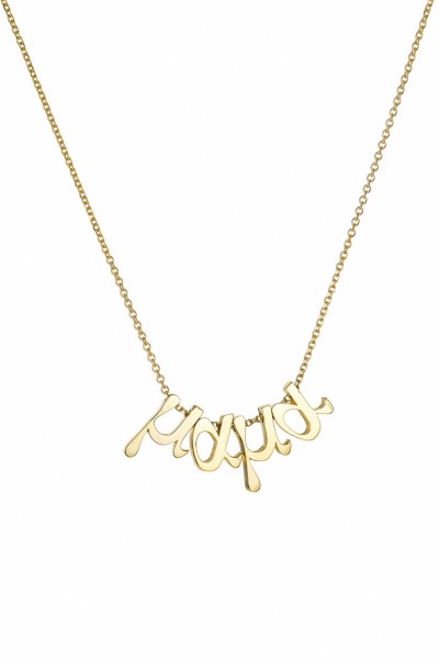 Κολιέ Χρυσό 9Κ Μαμά