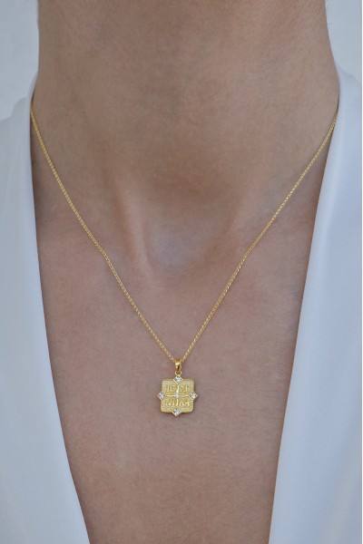 Φυλαχτό Κωνσταντινάτο Χρυσό 14Κ Διπλής Όψης Πετράτο