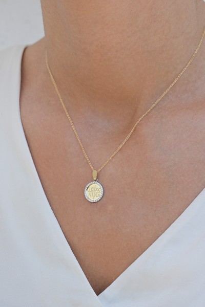 Φυλαχτό Κωνσταντινάτο Χρυσό 9Κ Πετράτο