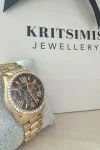 Michael Kors Lexington Gold Bracelet MK7276