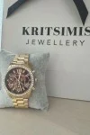 Michael Kors Lexington Gold Bracelet MK7276