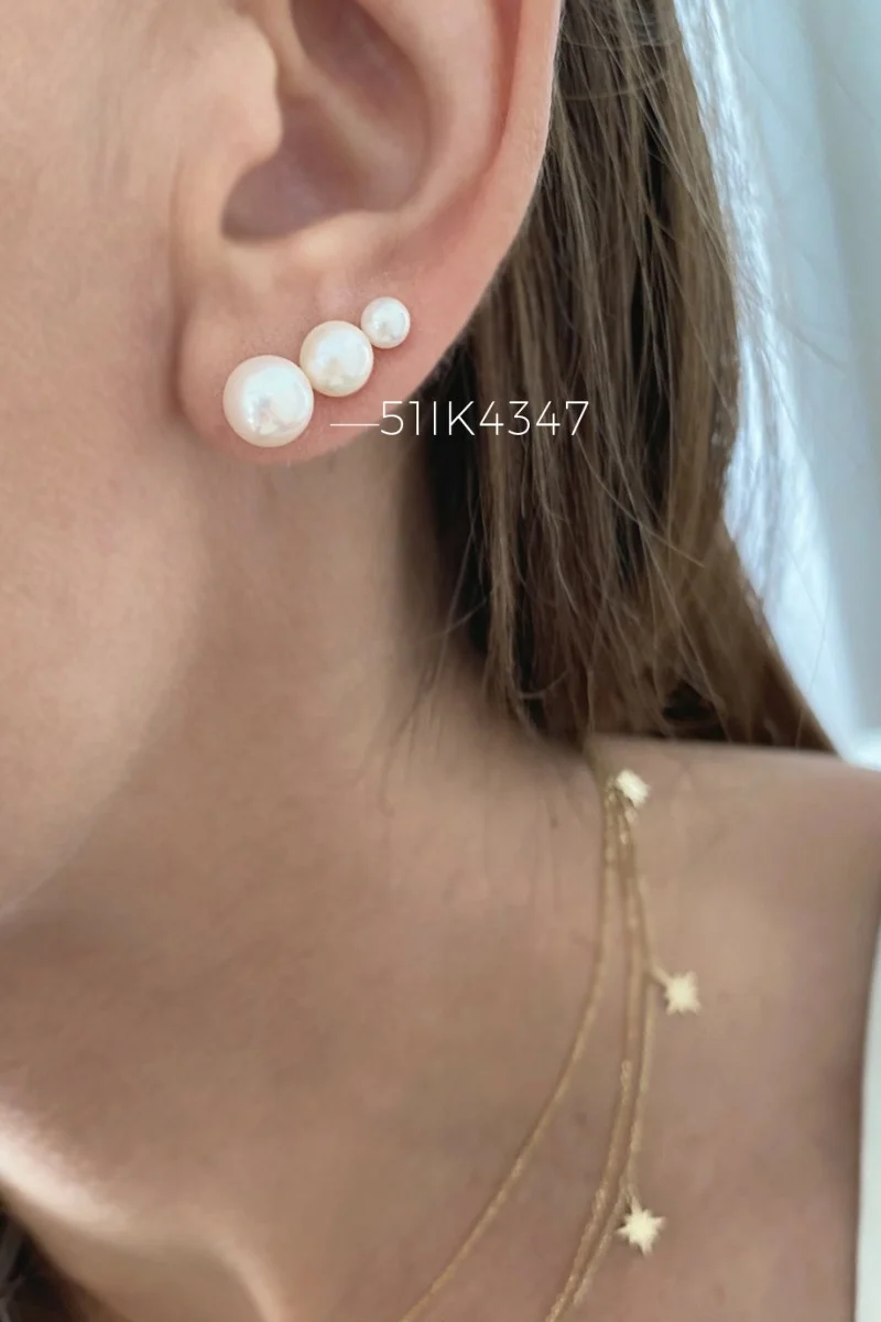 Σκουλαρίκι Χρυσό 14Κ Μαργαριτάρι 7.5-8mm