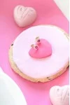 Σκουλαρίκι Χρυσό 14Κ Red Heart